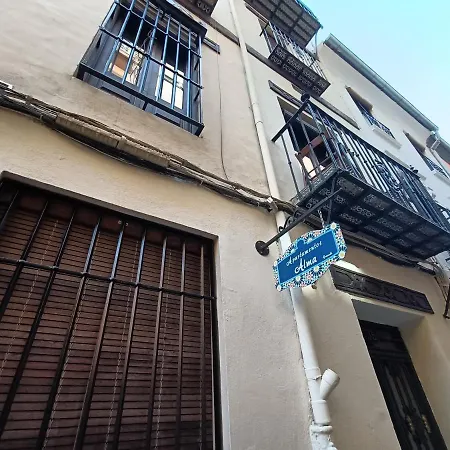 Alma Granada