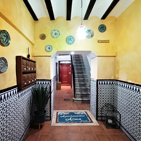 公寓 Alma *